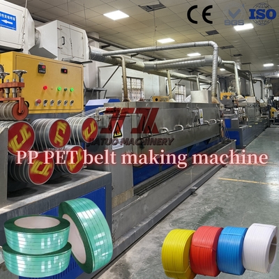 Máy làm dây đai PET nhựa rộng 9-32mm với điều khiển PLC và độ bền cao 300-950kg