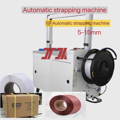 Máy đóng đai bao bì PP Máy đóng đai tự động Máy đóng đai tốc độ cao với 2.0 giây/đai