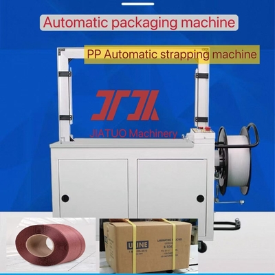 Máy đóng đai tự động bằng dây PP cho máy đóng gói, máy đóng kiện tốc độ cao với chiều rộng 5-15mm