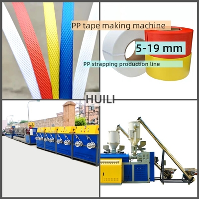 Máy đóng gói, thiết bị đai PP hai trục vít sandwich, Máy đai PP hai lớp, Dây chuyền sản xuất đai PP với bộ thay lưới tự động
