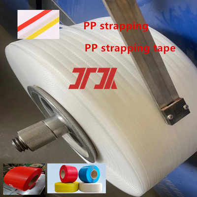Máy sản xuất dây đai PP tự động 220V-240V