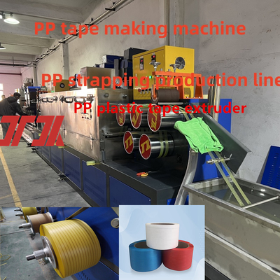 Dây chuyền sản xuất đai PP 5-19 mm máy làm đai PP trục vít đơn tốc độ dây chuyền 200-300 m/phút
