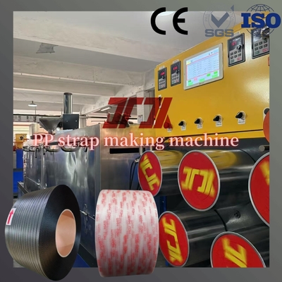 Máy làm dây đai PP 2 trục vít đơn 300-380kg / H Dây chuyền đùn dây đeo PP