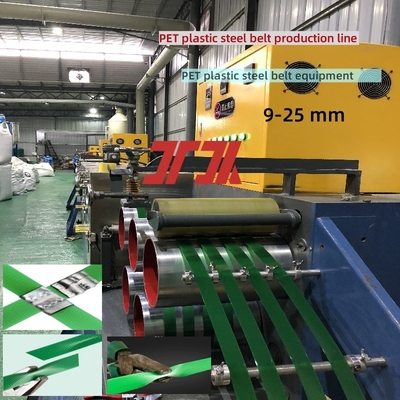 Máy làm dây đai nhựa PET 9-25mm Máy làm dây đai PET có máy hút ẩm dạng xoay