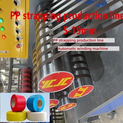 Máy sản xuất dây đai đai PP dây đai dây đai sản xuất tự động PP dây đai dây đai tự động máy cuộn