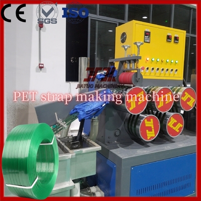Đường dây sản xuất dây đai dây đai PET Máy chế tạo dây đai nhựa với điều khiển PLC