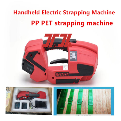 Máy đóng đai điện cầm tay PP PET Dụng cụ đóng đai điện Liên kết nóng chảy