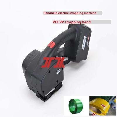 Máy đóng đai điện kiểu ma sát cho đai PP và PET Máy đóng đai điện cầm tay