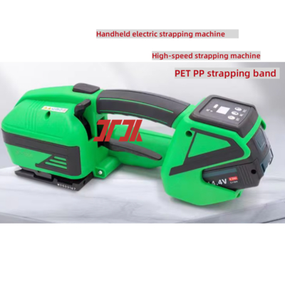 Máy đóng đai điện cầm tay PP PET, máy đóng đai tốc độ cao, trang bị pin lithium