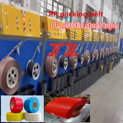 Máy làm dây đai đóng gói PP 0.3-1.2mm Độ dày PP Thiết bị dây đai Máy chế biến nhựa