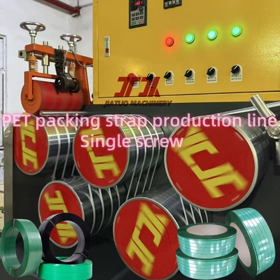 Máy sản xuất đai PET vít độc đáo 3.5m2 Bộ lọc diện tích lớn 9-32mm