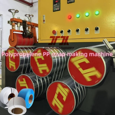 Dây đai PP trục vít đơn hoặc đôi 90mm với máy đóng gói tự động khổ rộng 5-19mm