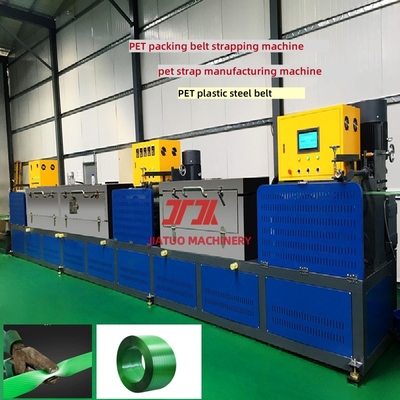 Máy sản xuất dây đai PET từ vật liệu PET nghiền 100% máy móc sản xuất PET trục vít đơn thiết bị nhựa tốc độ cao
