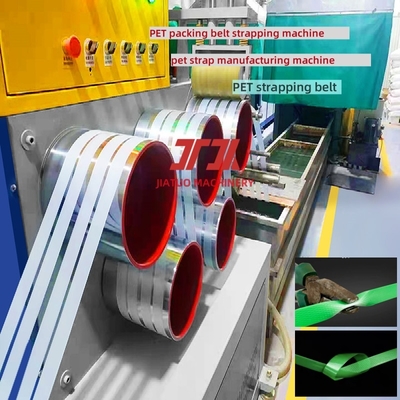 Máy sản xuất dây đai PET trong suốt 16mm, thiết bị đóng đai PET tốc độ cao, dây chuyền sản xuất PET