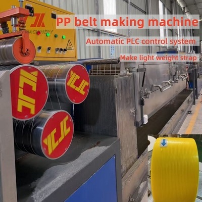 Dây chuyền sản xuất đai PP động cơ GUOMAO với bộ thay lưới tái chế 4 lưới