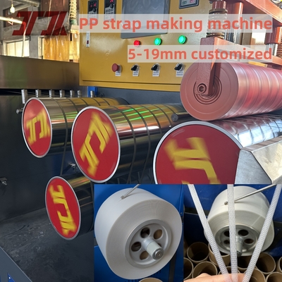 Dòng sản xuất dây đai PP linh hoạt cho các vật liệu dây đai khác nhau 5-19mm