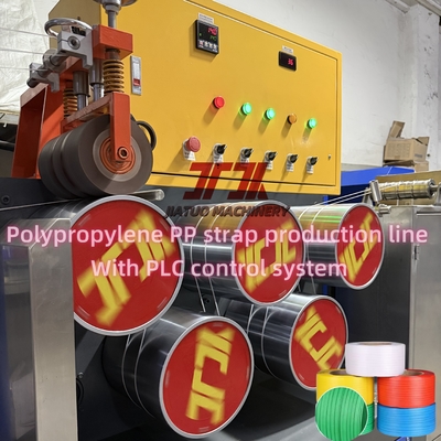 Máy chế tạo dây đai PP có thể tùy chỉnh 5-19mm Lỗi độ dày trong 0,1mm