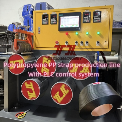 Dây chuyền đùn dây đeo bằng điện PP Máy làm dây đeo bằng nhựa với điều khiển PLC