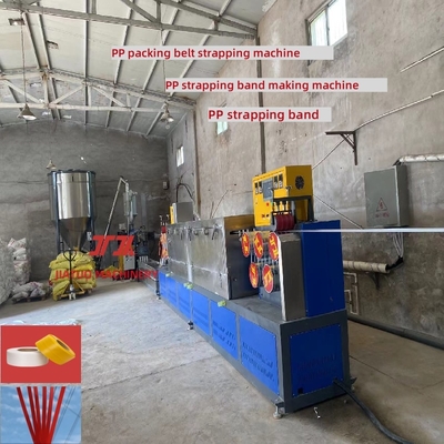 Máy sản xuất dây đai PP bằng bánh xe dập nổi SKD-11, thiết bị sản xuất dây đai PP