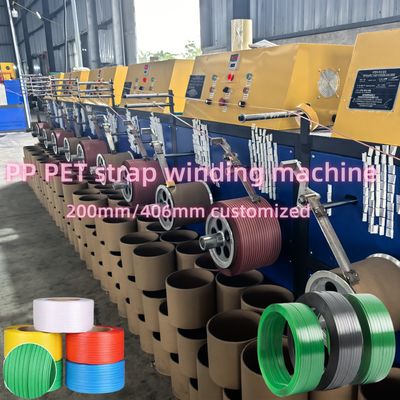 Máy làm dây đeo nhựa PET 6 tấn / ngày Dây chuyền sản xuất dây đeo PET của Động cơ GUGAO