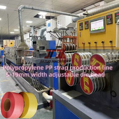 Dòng sản xuất dây đeo sandwich PP với điều khiển cảm ứng màn hình PLC tự động