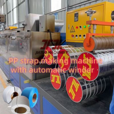 Máy chế tạo dây đai PP một vít với bộ thay đổi màn hình không ngừng và điều khiển PLC