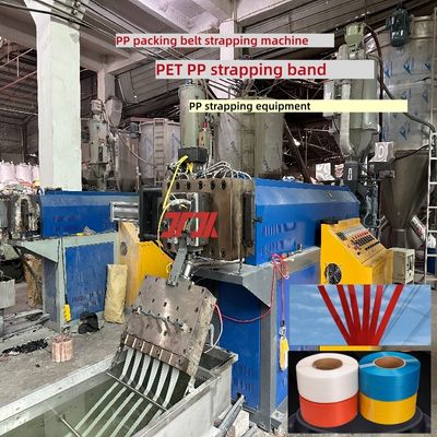 Máy làm dây đeo PP cho dây đeo màu đỏ/xanh/đen/vàng với vật liệu tái chế và Polypropylen
