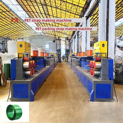 Máy đóng gói Thiết bị dây đeo nhựa PET dây đeo nhựa PET dây đeo sản xuất thép PET dây đeo nhựa PET