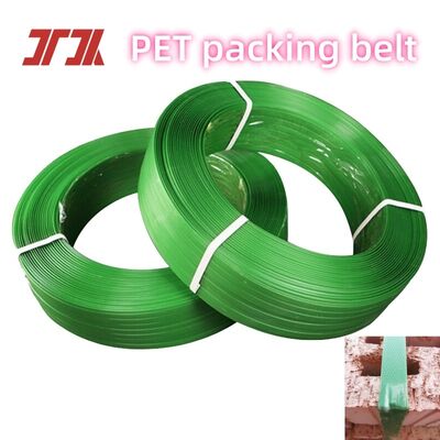 Vành đai đóng gói polyester PET có độ bền cao 9 32mm Đối với bao bì công nghiệp