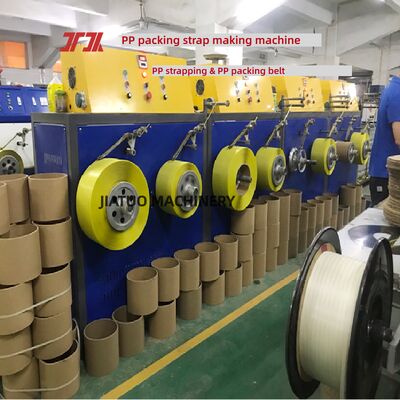 Máy đeo dây đai PP Máy đeo dây đai PP tốc độ cao với 512 mm với hệ thống điều khiển 100% PLC