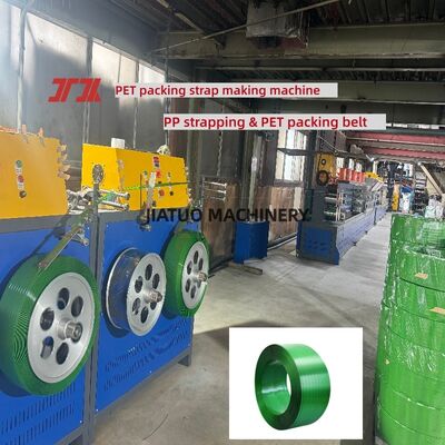 Máy đóng đai PET Thiết bị sản xuất dây đai PET tốc độ cao 9–25mm với hệ thống điều khiển PLC