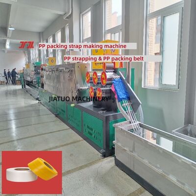 Máy đóng đai đóng gói PP Thiết bị đóng đai PP 5-15mm cho các bộ lọc diện tích lớn tuần hoàn bốn lưới