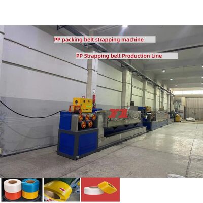 Máy sản xuất dây đai PP tốc độ với 110 * 3300mm Double Screw Extruder Model:JTPP-110