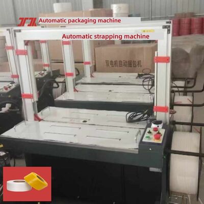 Máy dây đai tự động tốc độ cao PP PET dây đai máy dây đai tự động với hệ thống điều khiển PLC