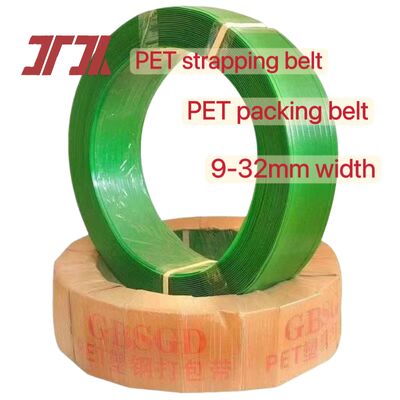 PET Nhựa Thép Bao bì 9-25mm Vàng PET dây đai dây đai tự động