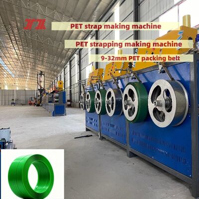 Máy đóng đai PET Tốc độ cao 9–16mm Thiết bị sản xuất dây đai PET tốc độ cao thường 100-600kg/hpur