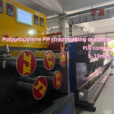 Đường dây sản xuất dây đai dây đai tự động PP 5-19mm 250-300m/min Tốc độ chạy