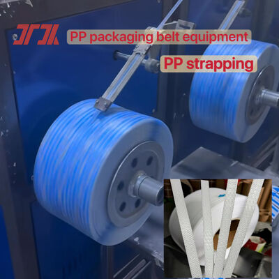 Máy làm dây đai hoàn toàn tự động PP dây đai dây đai sản xuất dây đai PP cho máy cuộn tự động