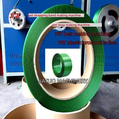 Dây chuyền đùn PET trục vít đơn Máy sản xuất cuộn dây đai PET Máy dây đai PP PET