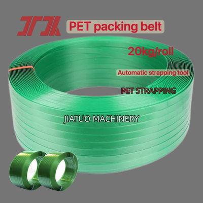 Dây đai đóng gói PET 12mm tự động tốc độ cao dành cho dụng cụ đóng đai thủ công