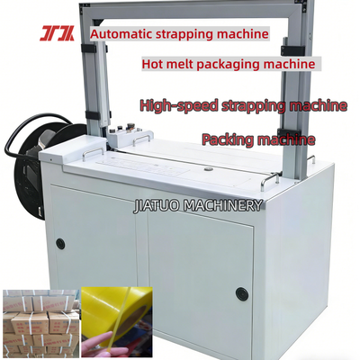 Máy dây đai hoàn toàn tự động / bán tự động 5-19mm PP PET dây đai công cụ dây đai tốc độ cao
