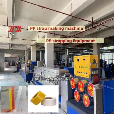Máy đeo dây đeo tự động 5mm PP thiết bị đeo dây đeo PP máy đeo dây đeo