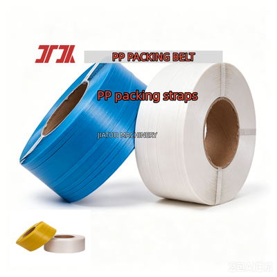 Vành đai đóng gói PP trong suốt 5mm dây đai đóng gói tốc độ cao dây đai đai PP cho máy đai tự động