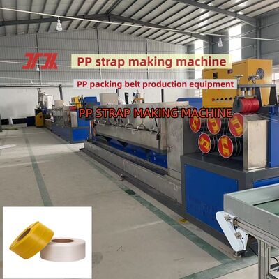 Máy làm dây đai PP có tốc độ điều chỉnh cho máy bọc bán tự động