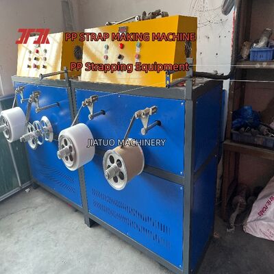 Máy đeo dây đeo tự động tốc độ cao 5mm PP máy đúc PP cho đeo dây đeo PP
