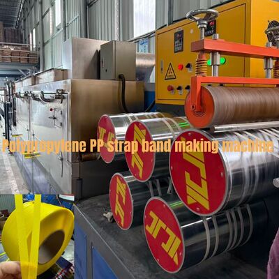Dây chuyền đùn dây đai PP tiết kiệm năng lượng 300m/phút với trục vít 38CrMoAlA cho dây đai có độ võng thấp