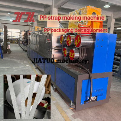 Đường dây sản xuất dây đai PP máy làm dây đai PP tốc độ cao cho các công cụ dây đai tự động.