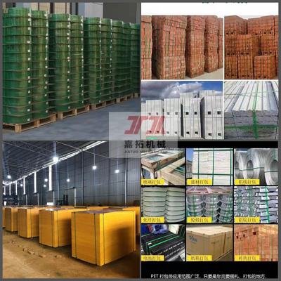 Máy làm dây đeo PET 400kg / H tự động Máy đùn dây đai rộng 19mm
