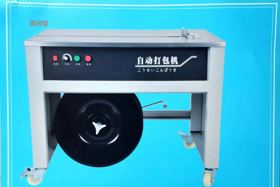 Máy đóng đai tay điện OEM, niêm phong đai PET 0.5mm bằng máy đóng gói khí nén pin