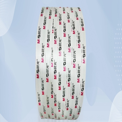 9-32mm chiều rộng PP PET Vành đai đóng gói nhựa hai mặt đúc nổi với độ dẻo dai và mạnh mẽ